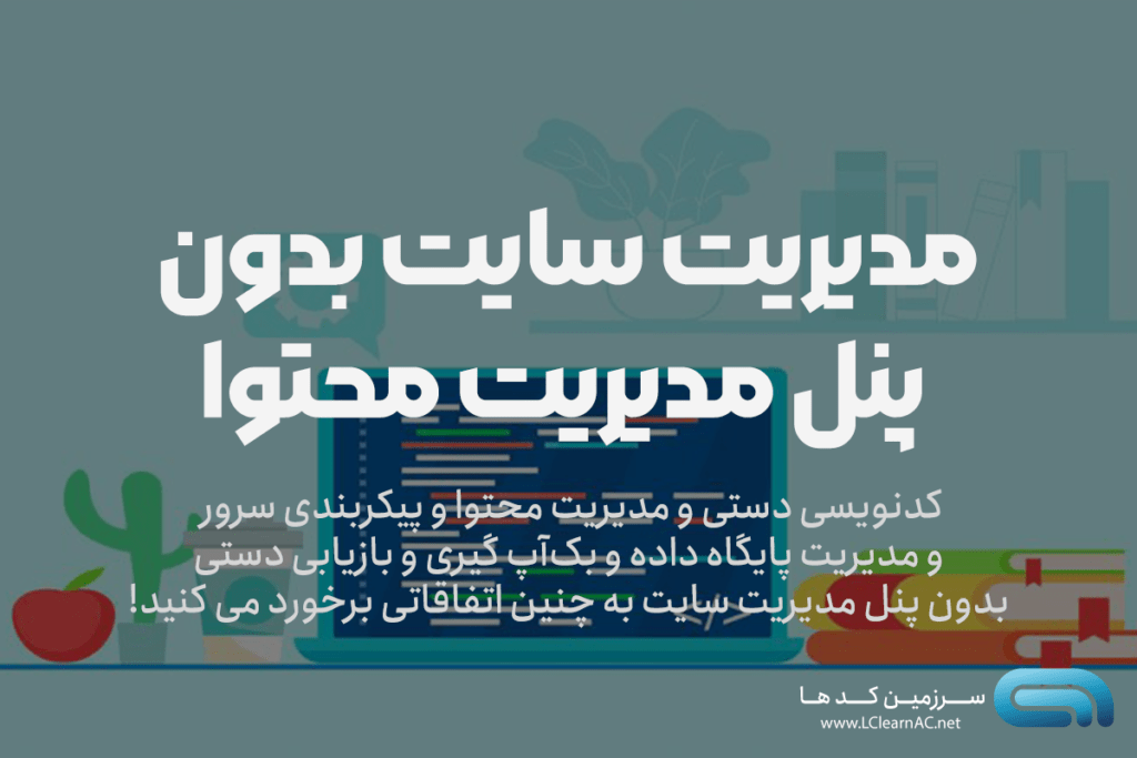 cover 09023j39484kdfj