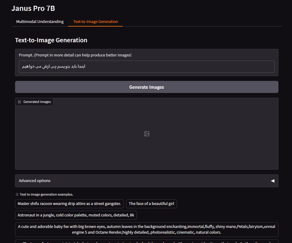 نحوه استفاده از Janus-Pro 7B